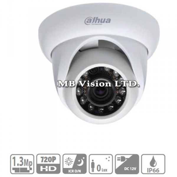 Full HD камери HD-CVI Dahua - 2.4MP HD-CVI куполна камера Dahua за външен и вътрешен монтаж, IR до 20м HAC-HDW2220М