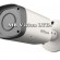 Ревю на HD камера Dahua с 1.4MP резолюция, моторизиран обектив и IR до 30м