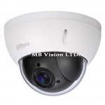 2MP IP PTZ Dahua SD22204UE-GN