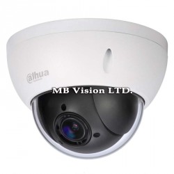 2MP CVI mini PTZ Dahua DH-SD22204DB-GC