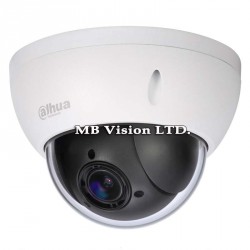 2MP CVI mini PTZ Dahua SD22204-GC-LB