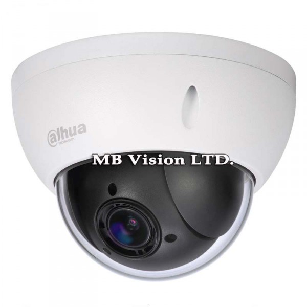 Full HD IP камери Dahua - 2MP CVI mini PTZ Dahua SD22204-GC-LB