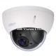 2MP IP PTZ Dahua SD22204UE-GN