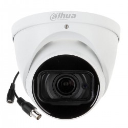 2MP камера Dahua HAC-HDW1200T-Z-A-2712