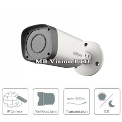 1MP HD-CVI варифокална 2.7-12mm HD камера Dahua, IR до 30m - HAC-HFW1100R-VF