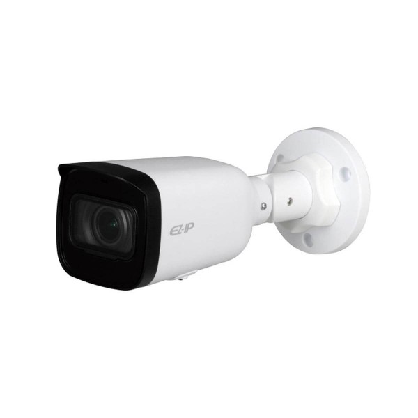 Full HD IP камери Dahua - 4MP IP камера Dahua IPC-B2B40-ZS, 2.7-12mm VF, IR 40m