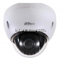 IP HD камера Dahua, 1.3MP, нощен режим на снимане до 30m IPC-HDBW2100 RP-Z