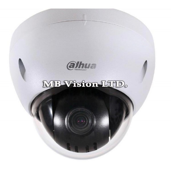 HD IP камери Dahua - IP HD камера Dahua, 1.3MP, нощен режим на снимане до 30m IPC-HDBW2100 RP-Z