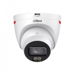 4MP IP камера Dahua IPC-HDW2449T-S-LED-0280B-PRO, 2.8mm, IR 530m