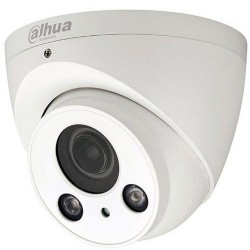 Dahua IPC-HDW2531R-ZS, 5MP, 2.7-13.5mm, IR 50m