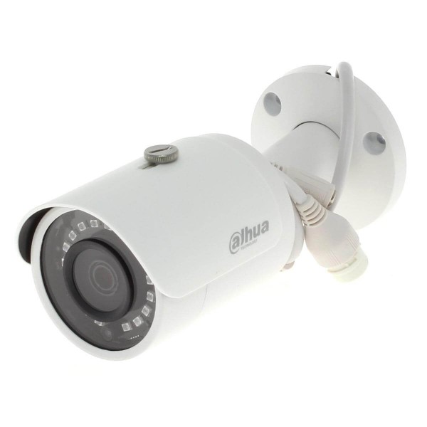 Full HD IP камери Dahua - 2MP IP камера Dahua IPC-HFW1230S-0280B-S4, 2,8mm обектив, IR 30m