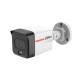 4MP IP камера Dahua IPC-HFW1439TL1-A-IL-0280B, 2.8mm, IR 30m