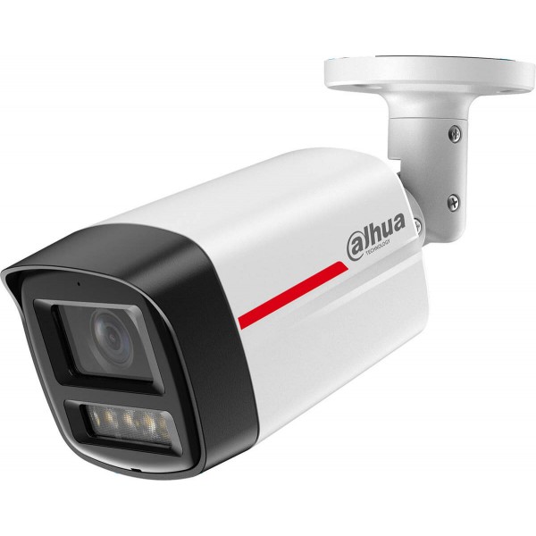 Full HD IP камери Dahua - 4MP IP камера Dahua IPC-HFW2449TL-S-LED-0280B-PRO, 2,8mm, IR 50m
