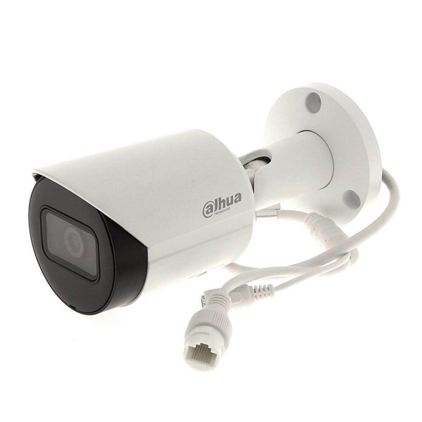 Full HD IP камери Dahua - 5MP IP камера Dahua IPC-HFW2531S-S-0280B-S2, 2.8mm, IR 30m