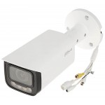 IP камера Dahua IPC-HFW2649T-ZAS-IL-27135, 6MP, IR 50м