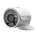 Full HD IP камери Dahua - 3MP IP булет камера Dahua с IR до 30m за външен и вътрешен монтаж - IPC-HFW1300S