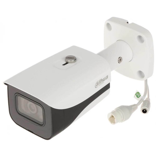 Full HD IP камери Dahua - 2MP IP камера Dahua IPC-HFW5241E-SE-0360B, 3,6mm, IR 50m