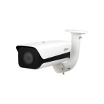 Full HD IP камери Dahua - 2MP LPR Dahua ITC215-PW6M-IRLZF-B, IR LED 12m, 2.7-13.5mm