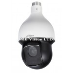 Full HD IP камери Dahua - 2MP IP PTZ камера Dahua SD49225GB-HNR, 25x оптичен, 16 цифров зуум, IR до 100m