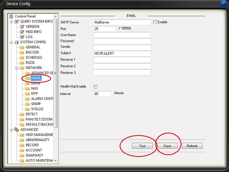 Настройка на DVR Dahua за аларма със снимка на мейл през SMTP сървър